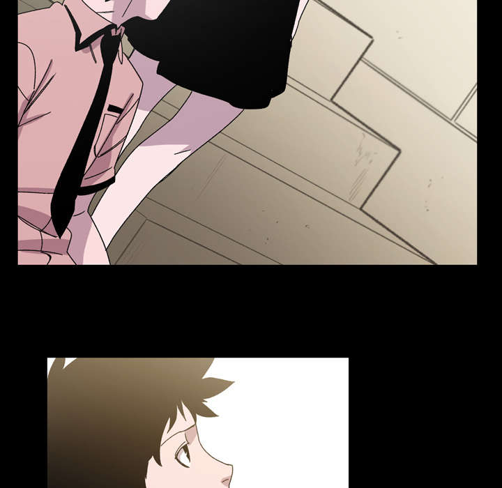 覆水重收漫画,第34章：不准1图