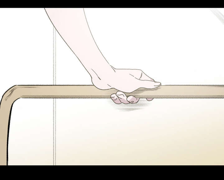 覆水满杯漫画全集免费下拉式漫画,第24章：进展3图