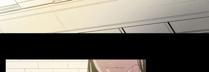 覆水东流什么意思漫画,第11章：游玩3图