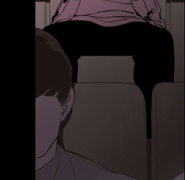 覆水难收覆漫画,第41章：走向你5图