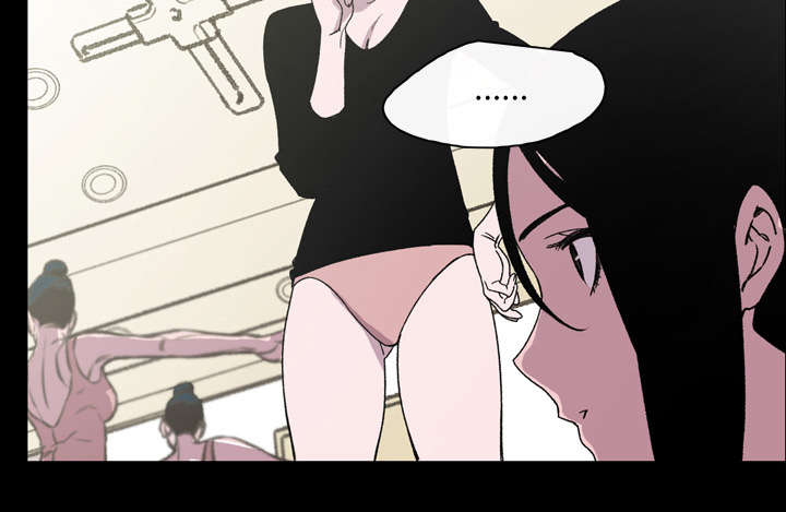 腹水中医治疗漫画,第31章：讨厌1图