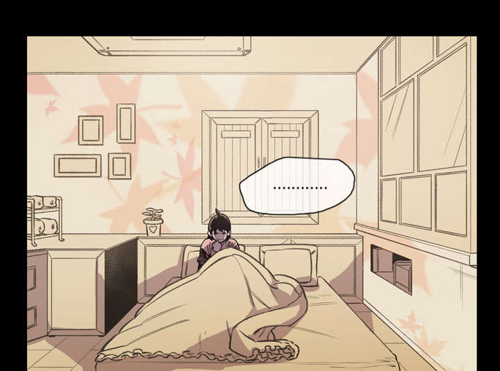 腹水中检测有异型细胞漫画,第17章：醒来4图