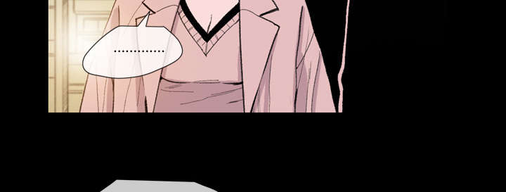 覆水重收岂满杯漫画,第15章：玩笑3图