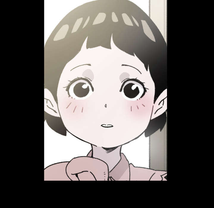 覆水重收什么意思漫画,第27章：能不能1图