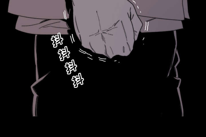 覆水难收下一句是什么漫画,第40章：分手3图