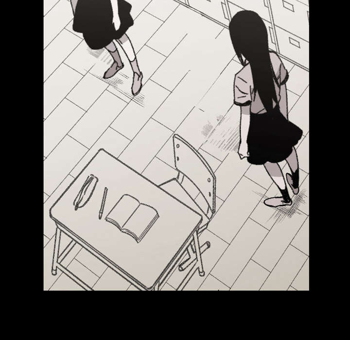 覆水重收漫画,第34章：不准5图