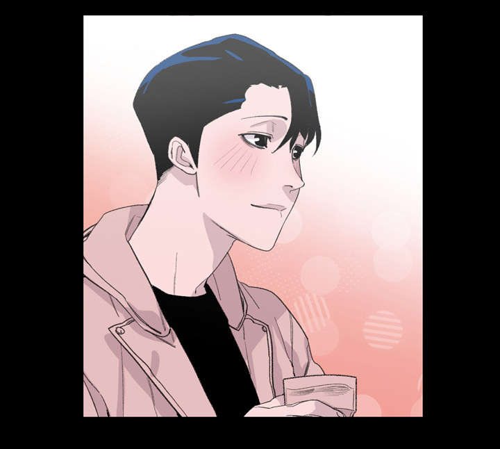 腹水中检测有异型细胞漫画,第11章：游玩2图