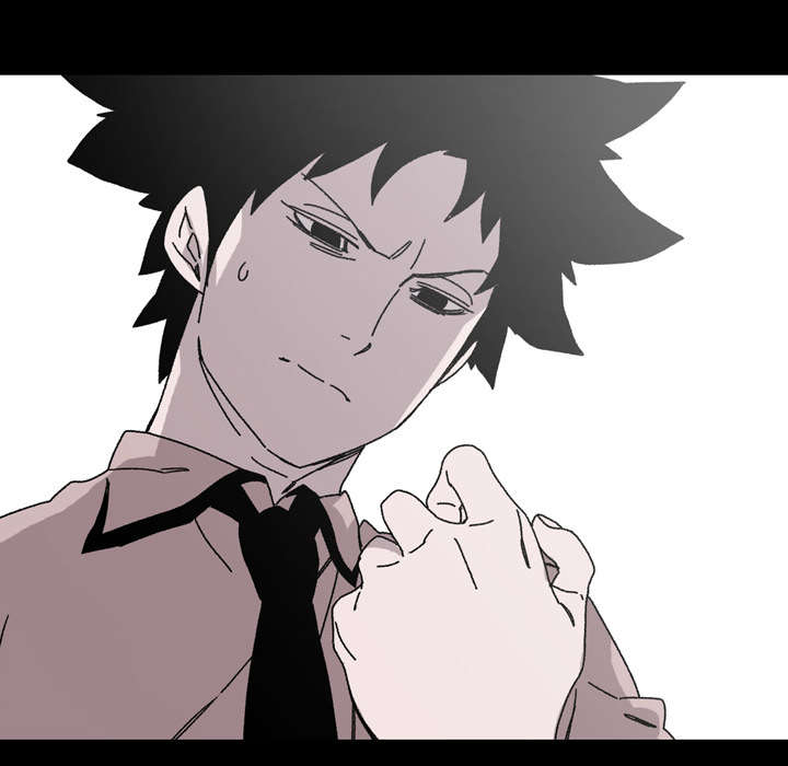 覆水重收漫画,第37章：陌生2图