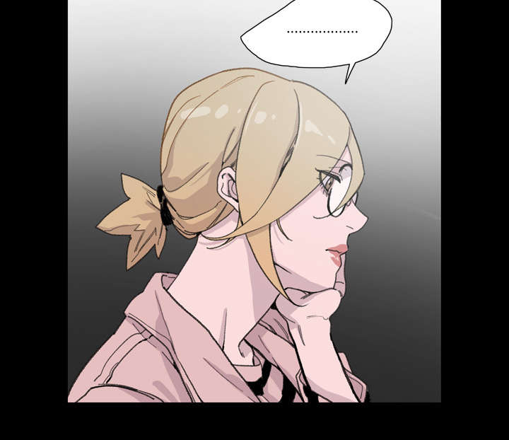 覆水重收漫画,第10章：喜欢的人1图