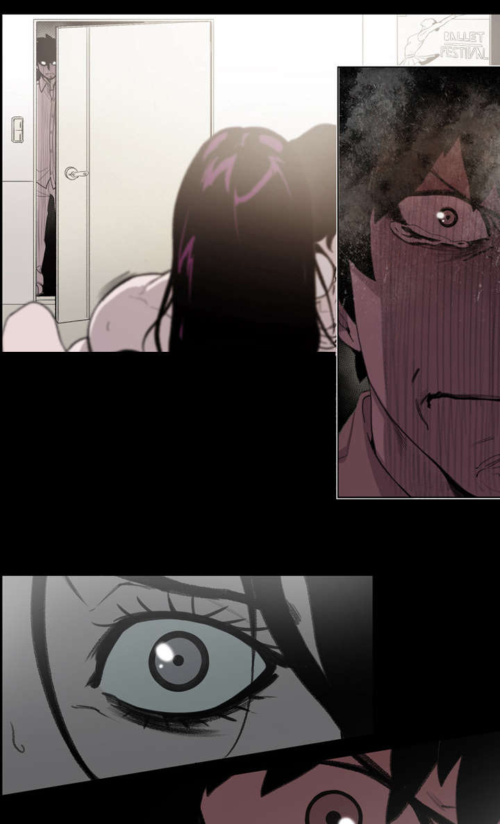 覆水难收下一句是什么漫画,第40章：分手1图