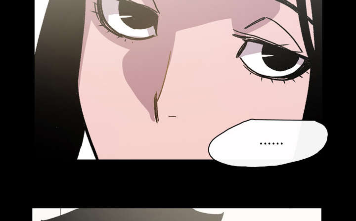 覆水难收漫画漫画,第31章：讨厌1图