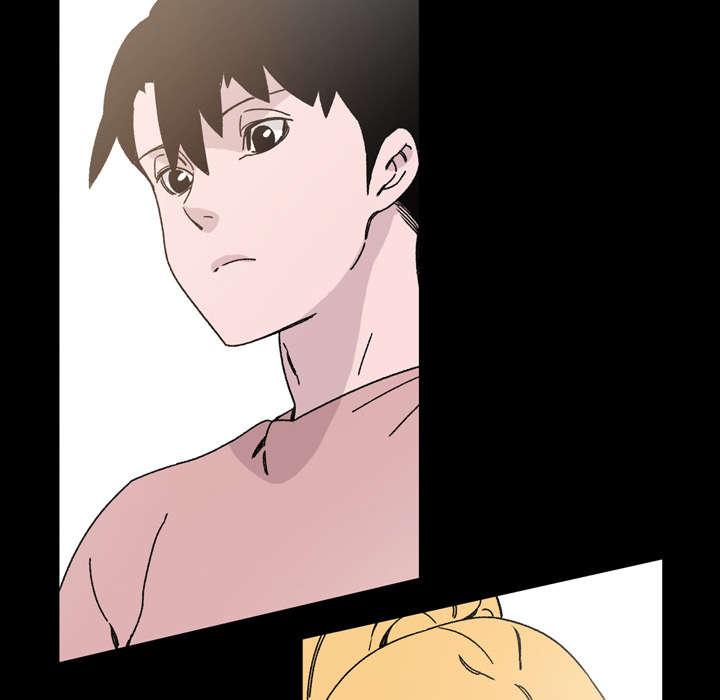 覆水东流漫画,第25章：揭穿3图