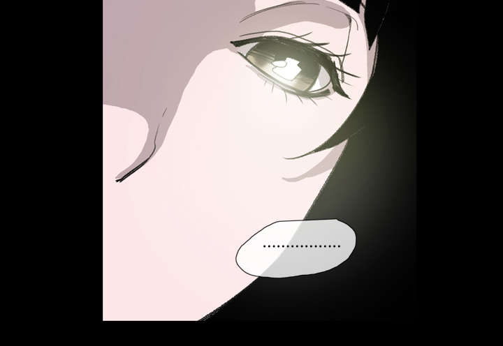 覆水重收漫画,第3章：联系2图