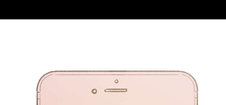 覆水重收漫画,第3章：联系3图