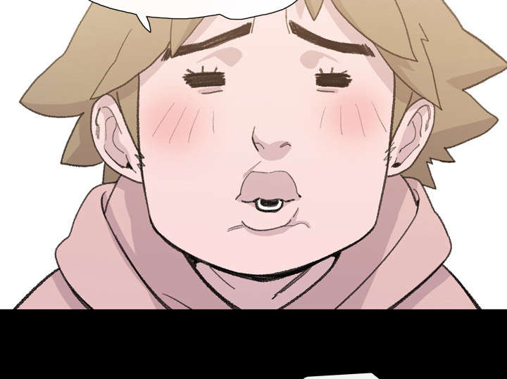 覆水重收漫画,第13章：羡慕3图