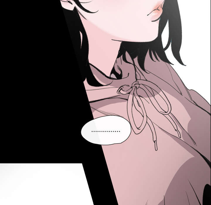 腹水中检测有异型细胞漫画,第3章：联系4图