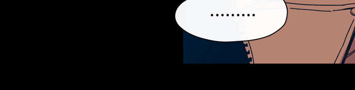 覆水重收漫画,第36章：陷害5图