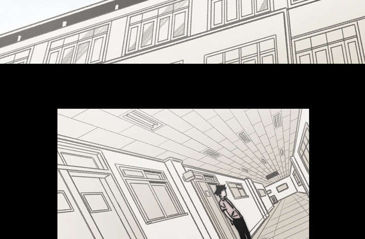 覆水重收漫画,第37章：陌生4图