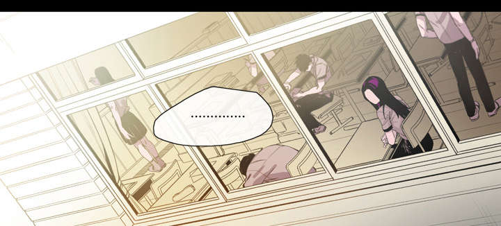 覆水东流什么意思漫画,第11章：游玩2图