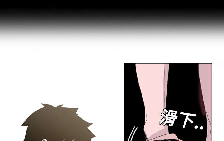 覆水难收全集免费观看漫画,第8章：曾经的关系3图