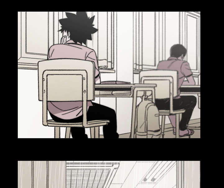 覆水重收漫画,第37章：陌生4图