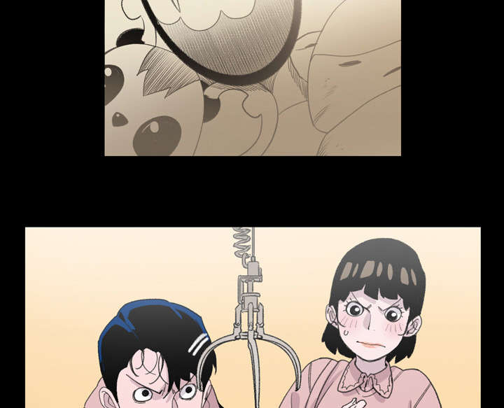 腹水中检测有异型细胞漫画,第11章：游玩4图