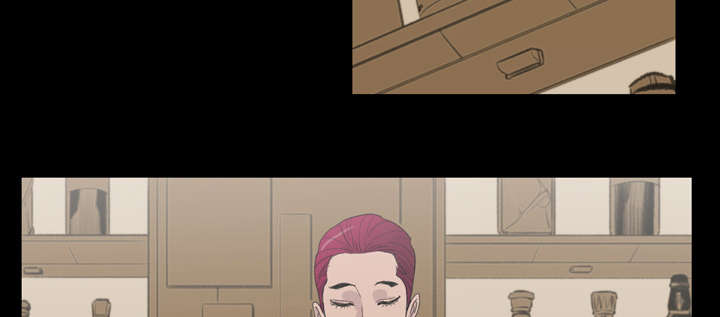 覆水难收覆漫画,第8章：曾经的关系2图