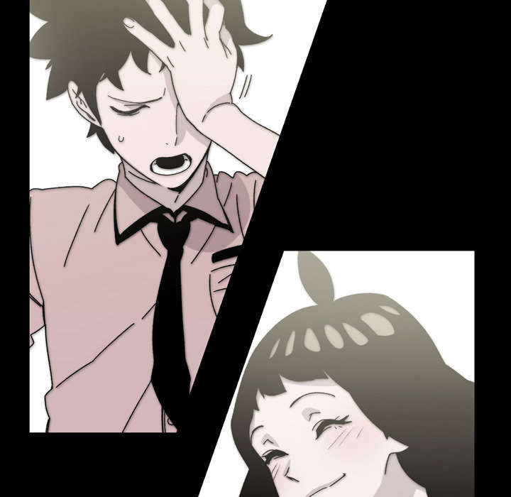 腹水中检测有异型细胞漫画,第28章：关系4图