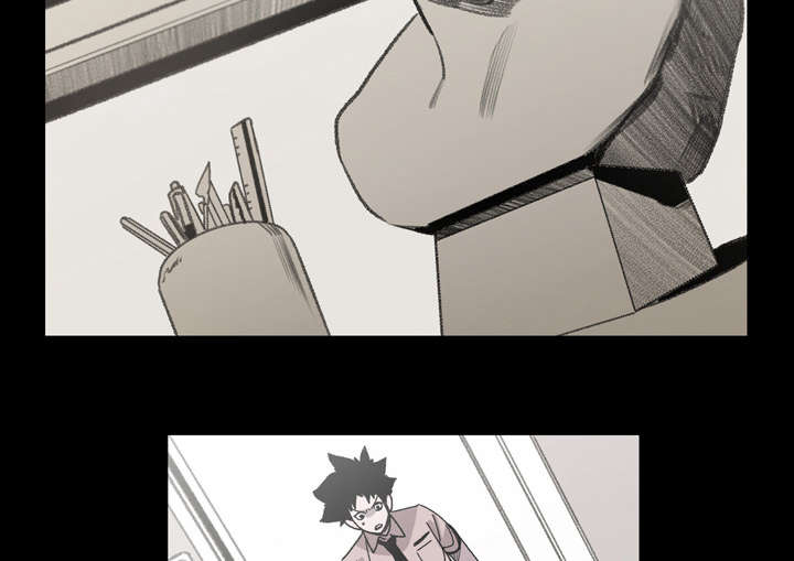 覆水重收漫画,第36章：陷害2图