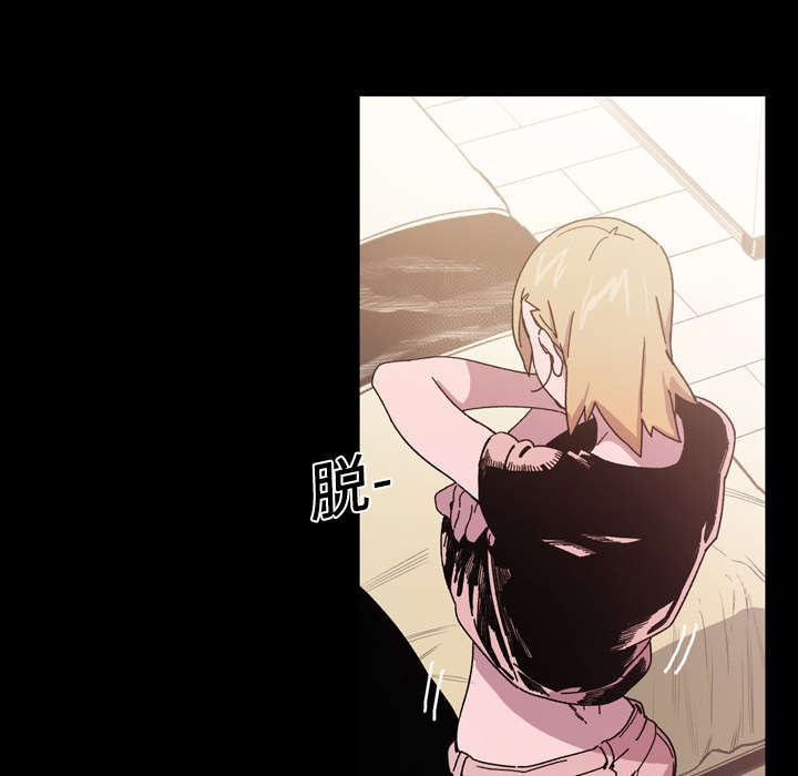 腹水中检测有异型细胞漫画,第22章：紧张5图