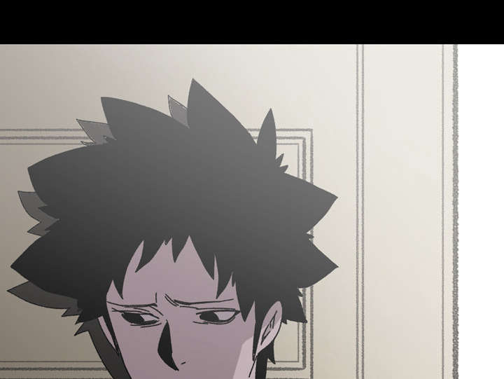 覆水重收漫画,第37章：陌生1图