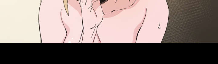 覆水可收漫画,第23章：在一起2图