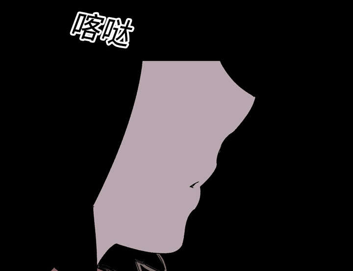 腹水中检测有异型细胞漫画,第32章：听到1图