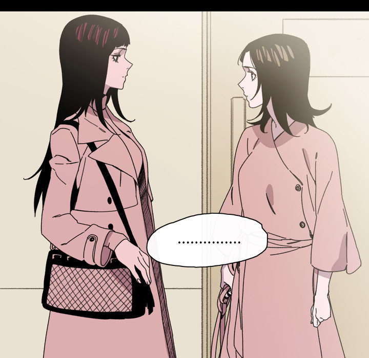 覆水满杯漫画全集免费下拉式漫画,第42章：演出3图