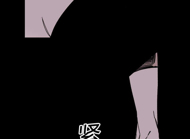 覆水难收漫画漫画,第34章：不准1图