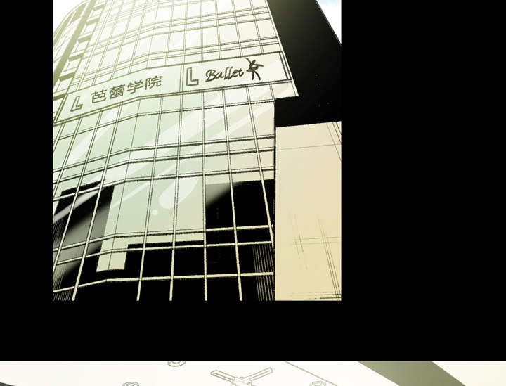 腹水中医治疗漫画,第31章：讨厌5图