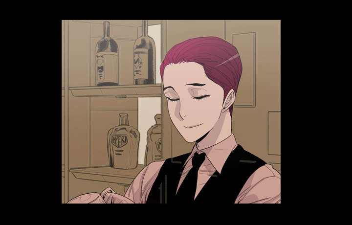 覆水难收覆漫画,第8章：曾经的关系4图