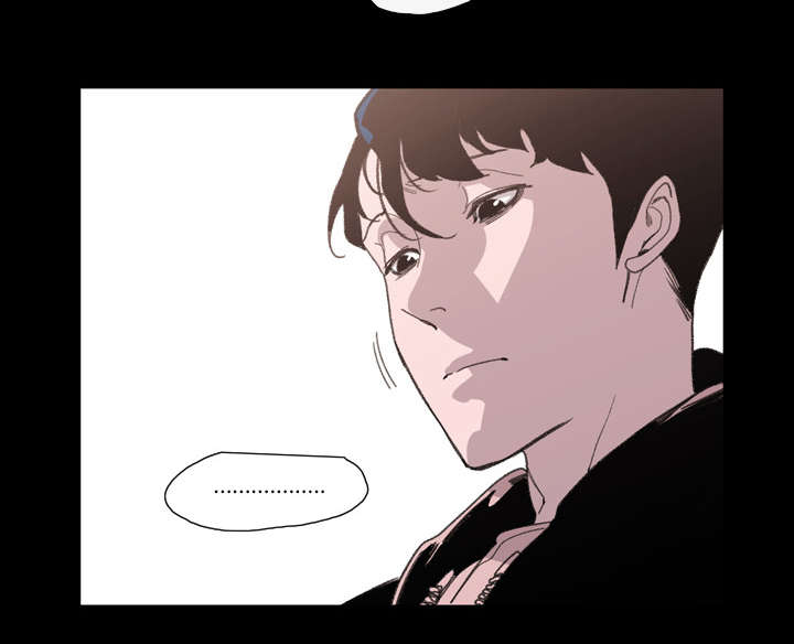 覆水重收漫画,第2章：再相遇4图