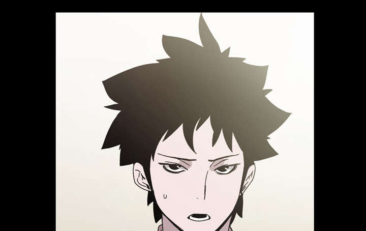 覆水重收漫画,第29章：在意1图