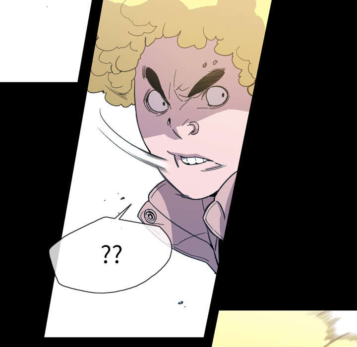 覆水满杯漫画全集免费下拉式漫画,第19章：救美1图