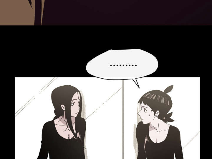 腹水中检测有异型细胞漫画,第33章：最好的朋友3图