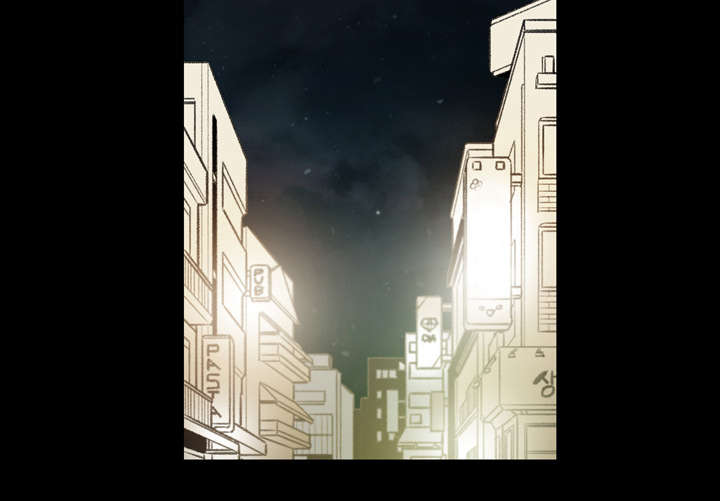 覆水满杯漫画全集免费下拉式漫画,第19章：救美1图