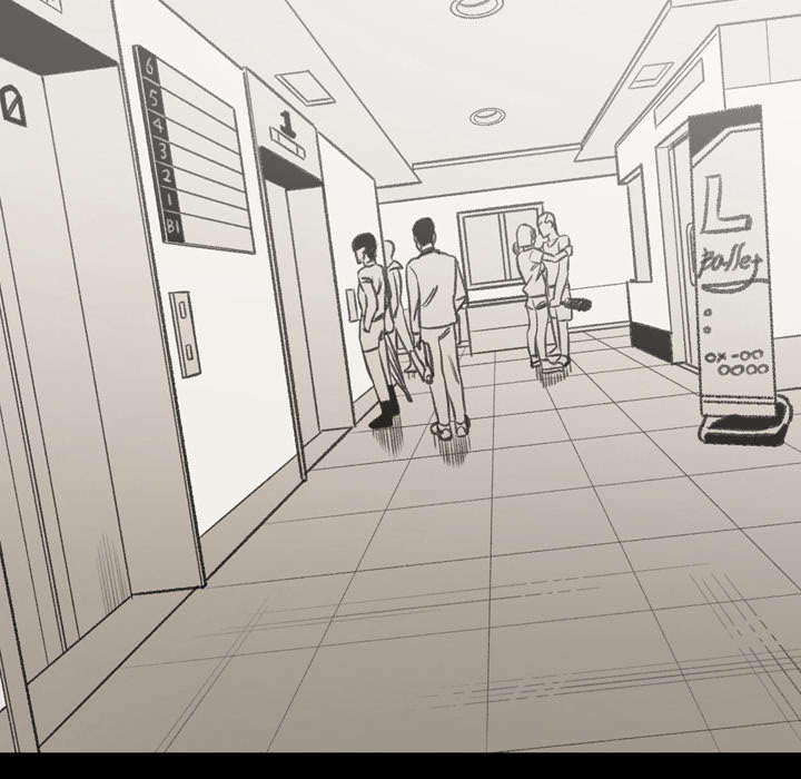 覆水重收漫画,第38章：对不起3图