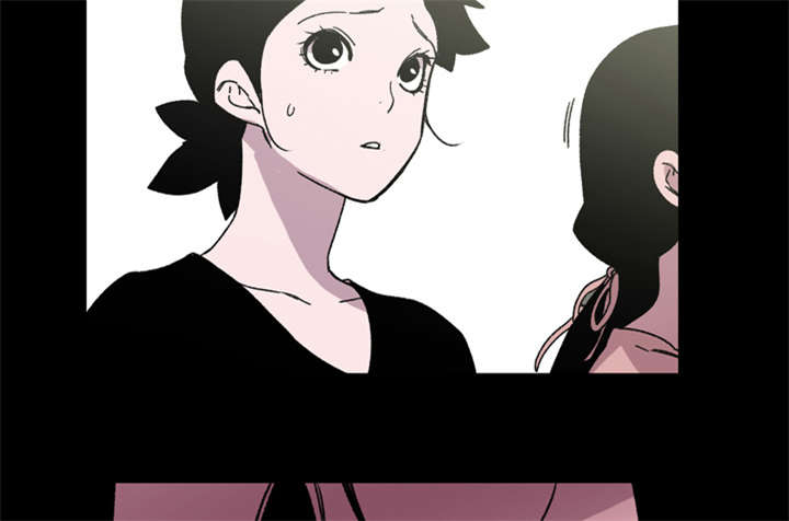 腹水中医治疗漫画,第31章：讨厌2图