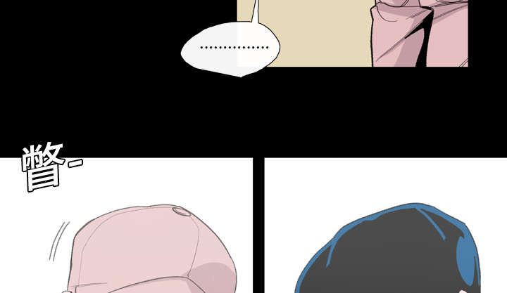 覆水重收漫画,第4章：说什么4图