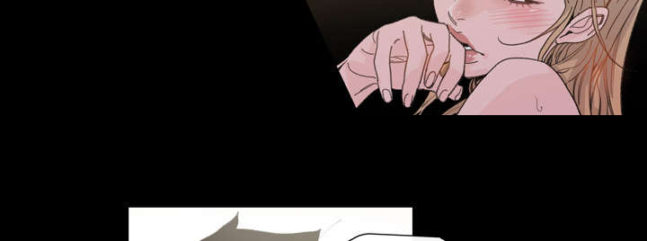 覆水难收下一句是什么漫画,第8章：曾经的关系3图