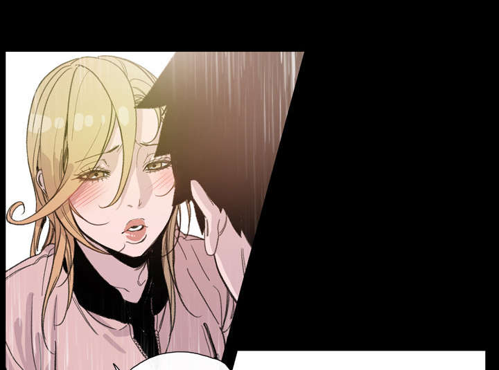 覆水重收漫画,第7章：结束3图