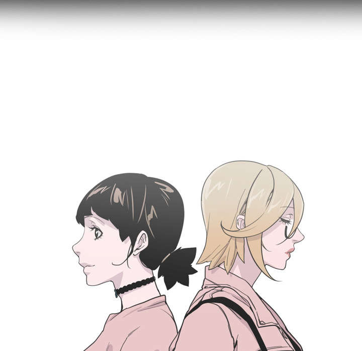 覆水重收txt漫画,第14章：争吵5图