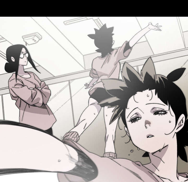 覆水重收漫画,第37章：陌生1图