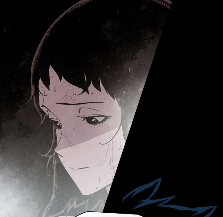 覆水重收漫画,第29章：在意2图